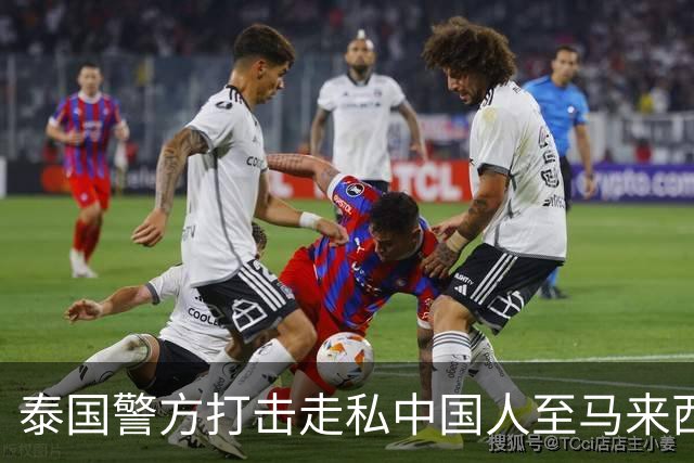 泰国警方打击走私中国人至马来西亚的犯罪团伙，收取高额费用